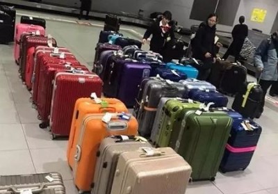 岚县行李托运